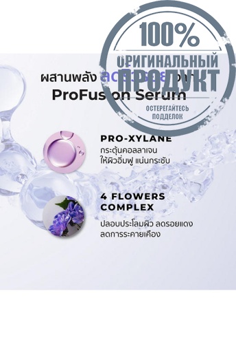 Instant Renewal Black Mask 25 mL - 100% оригинал фото 7