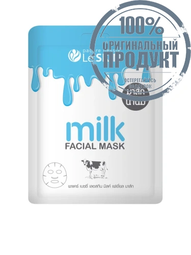 MILK FACIAL MASK 25 ML - 100% оригинал MILK FACIAL MASK 25 ML - 100% оригинал
