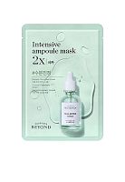 Ampoule Mask Intensive 2X Cica 25 mL - 100% оригинал