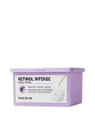 Retinol Intense Daily Mask 30 ea - 100% оригинал