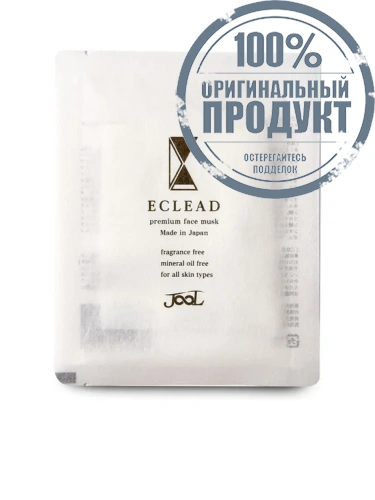 Premium Face Mask 25 mL - 100% оригинал Premium Face Mask 25 mL - 100% оригинал