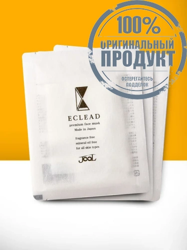 Premium Face Mask 25 mL - 100% оригинал фото 2 Premium Face Mask 25 mL - 100% оригинал фото 2