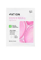 Real Fit Collagen Firming Mask (5 EA) - 100% оригинал