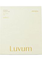 Afterglow Yuja Gel Mask 5 pcs/box - 100% оригинал