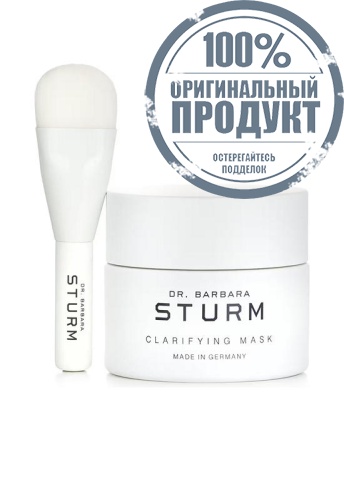 Mask Clarifying 50 mL - 100% оригинал