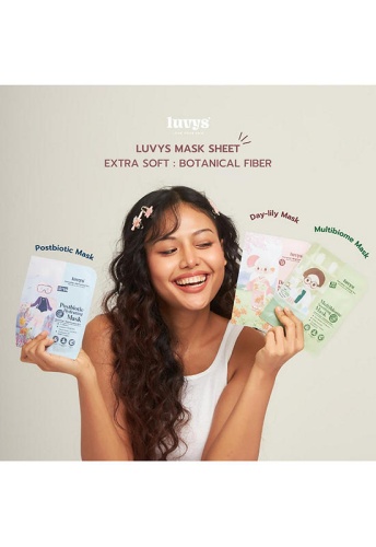 Mask Day-Lily Brightening 20 mL - 100% оригинал фото 3 Mask Day-Lily Brightening 20 mL - 100% оригинал фото 3