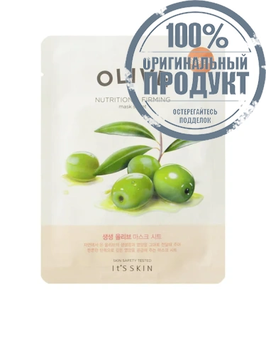 THE FRESH MASK SHEET OLIVE - 100% оригинал THE FRESH MASK SHEET OLIVE - 100% оригинал
