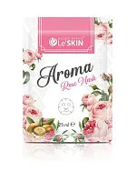 AROMA ROSE MASK 25 ML - 100% оригинал