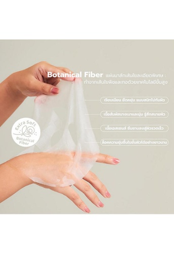 Mask Postbiotic Hydrating 20 mL - 100% оригинал фото 6