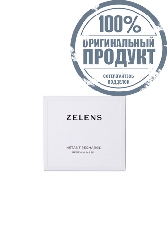Instant Recharge Renewal Mask 50ml. - 100% оригинал фото 2