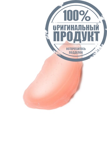 Instant Recharge Renewal Mask 50ml. - 100% оригинал фото 3