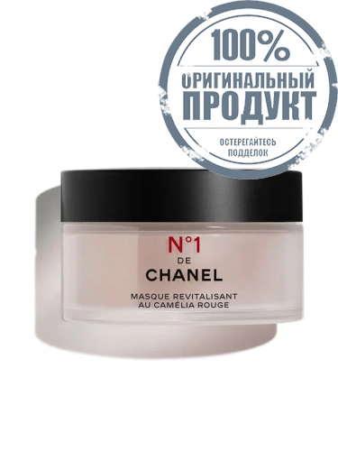 EXFOLIATES - EVENS - SMOOTHS - 100% оригинал