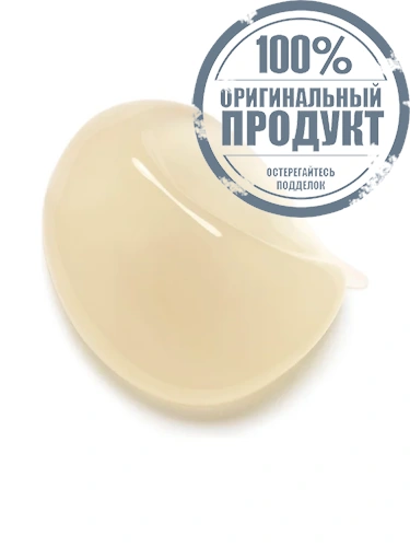 EXFOLIATES - EVENS - SMOOTHS - 100% оригинал фото 2