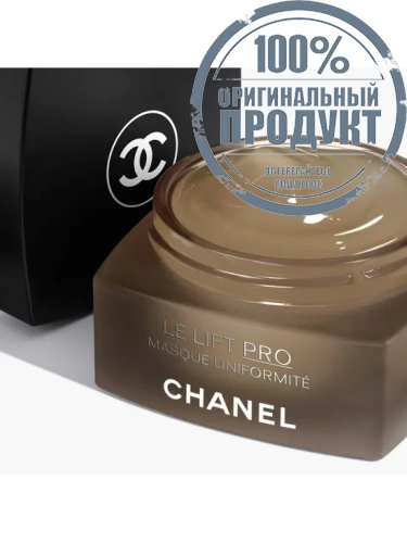 CORRECTS - REDEFINES - EVENS - 100% оригинал фото 2