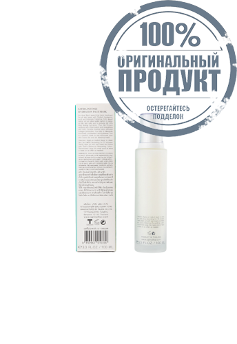 Satira Intense Hydration Face Mask 100ml. - 100% оригинал фото 4 Satira Intense Hydration Face Mask 100ml. - 100% оригинал фото 4