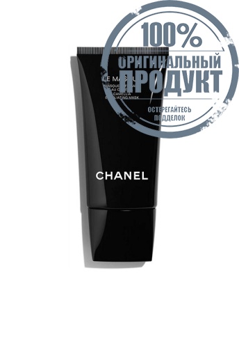 CAMELLIA EXFOLIATING MASK - 100% оригинал