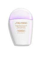 Urban Environment Triple Beauty Suncare Emulsion SPF 50+ PA++++ 30 mL - 100% оригинал