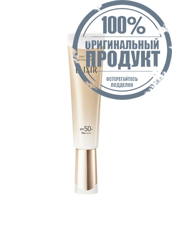 Day Care Revolution SPF 50+ PA++++ 35 mL - 100% оригинал Day Care Revolution SPF 50+ PA++++ 35 mL - 100% оригинал