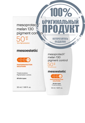 Sunscreen Mesoprotech(r) Melan 130+ Pigment Control - 100% оригинал фото 2 Sunscreen Mesoprotech(r) Melan 130+ Pigment Control - 100% оригинал фото 2