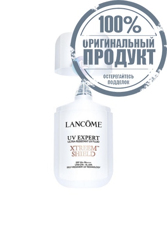 UV Expert Xtreem Shield PA++++ 50 mL - 100% оригинал фото 2 UV Expert Xtreem Shield PA++++ 50 mL - 100% оригинал фото 2