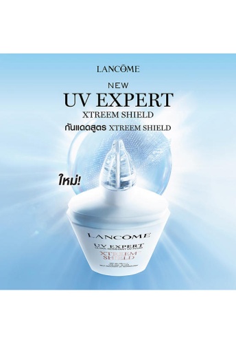 UV Expert Xtreem Shield PA++++ 50 mL - 100% оригинал фото 3