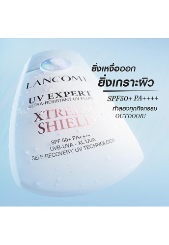 UV Expert Xtreem Shield PA++++ 50 mL - 100% оригинал фото 4