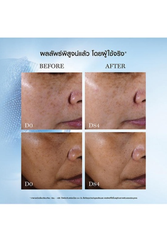 UV Expert Xtreem Shield PA++++ 50 mL - 100% оригинал фото 9