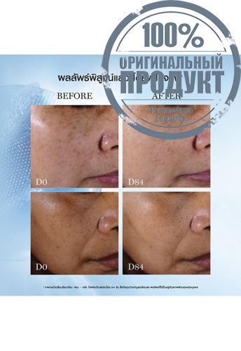 UV Expert Xtreem Shield PA++++ 50 mL - 100% оригинал фото 9 UV Expert Xtreem Shield PA++++ 50 mL - 100% оригинал фото 9