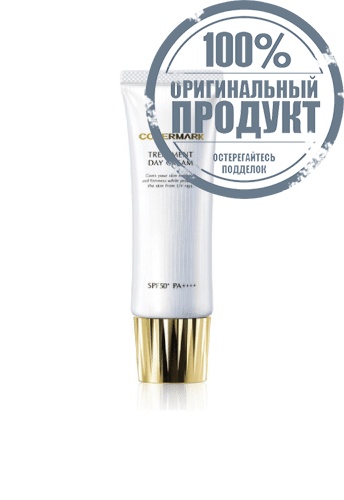 Treatment Day Cream SPF 50+ /PA++++ 50 g - 100% оригинал Treatment Day Cream SPF 50+ /PA++++ 50 g - 100% оригинал