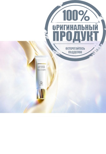 Treatment Day Cream SPF 50+ /PA++++ 50 g - 100% оригинал фото 3 Treatment Day Cream SPF 50+ /PA++++ 50 g - 100% оригинал фото 3