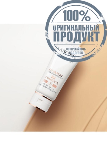 Uv Expert Bb Spf50 Pa++++ 30 mL - 100% оригинал фото 3 Uv Expert Bb Spf50 Pa++++ 30 mL - 100% оригинал фото 3