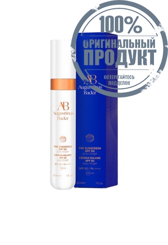 The Sunscreen SPF 50 30 mL - 100% оригинал фото 2 The Sunscreen SPF 50 30 mL - 100% оригинал фото 2