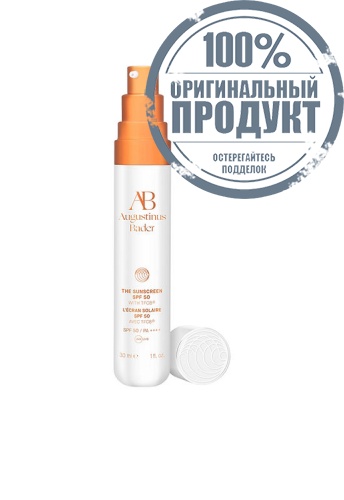 The Sunscreen SPF 50 30 mL - 100% оригинал фото 3 The Sunscreen SPF 50 30 mL - 100% оригинал фото 3