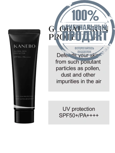 Global Skin Protector A 60 g - 100% оригинал фото 4 Global Skin Protector A 60 g - 100% оригинал фото 4