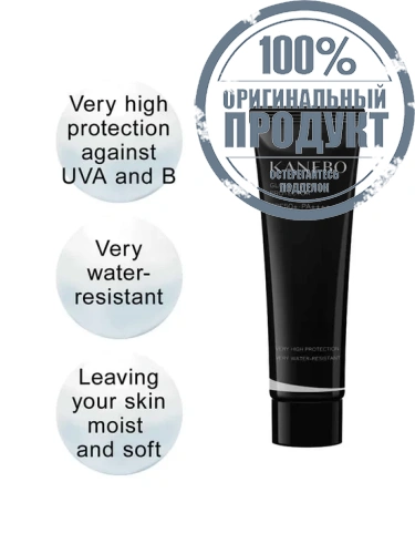 Global Skin Protector A 60 g - 100% оригинал фото 5 Global Skin Protector A 60 g - 100% оригинал фото 5