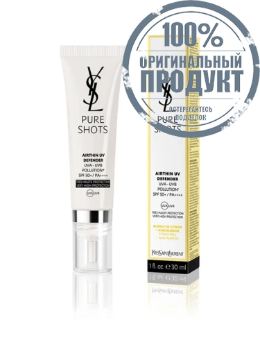 Pure Shots Uv Defender 30 mL - 100% оригинал Pure Shots Uv Defender 30 mL - 100% оригинал