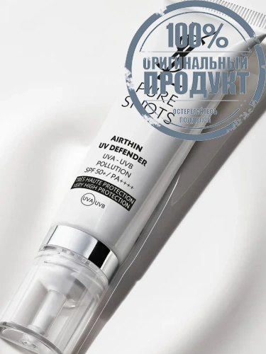 Pure Shots Uv Defender 30 mL - 100% оригинал фото 2 Pure Shots Uv Defender 30 mL - 100% оригинал фото 2