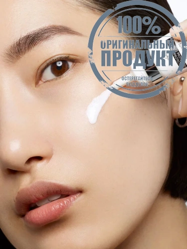 Pure Shots Uv Defender 30 mL - 100% оригинал фото 3 Pure Shots Uv Defender 30 mL - 100% оригинал фото 3