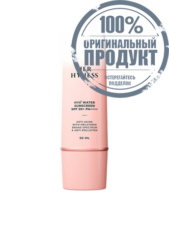 Hya+ Water Sunscreen SPF50+ PA++++ 50 mL - 100% оригинал Hya+ Water Sunscreen SPF50+ PA++++ 50 mL - 100% оригинал