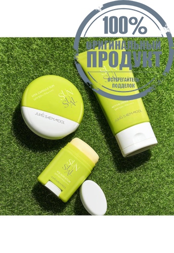 Sunsual Vita Capsule Sun 50 mL - 100% оригинал фото 2 Sunsual Vita Capsule Sun 50 mL - 100% оригинал фото 2