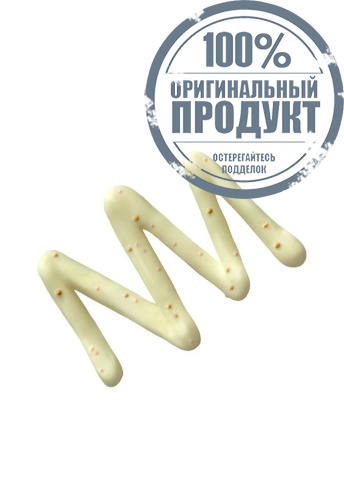 Sunsual Vita Capsule Sun 50 mL - 100% оригинал фото 3 Sunsual Vita Capsule Sun 50 mL - 100% оригинал фото 3