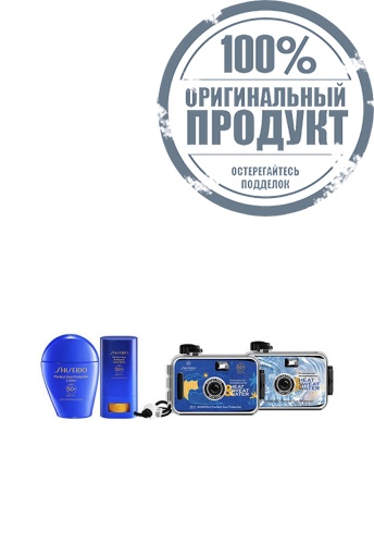 Sun Protector Lotion & Clear Stick Set - 100% оригинал Sun Protector Lotion & Clear Stick Set - 100% оригинал