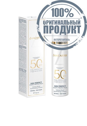 Sun Perfect Illuminating Cream SPF50 50 mL - 100% оригинал фото 2 Sun Perfect Illuminating Cream SPF50 50 mL - 100% оригинал фото 2