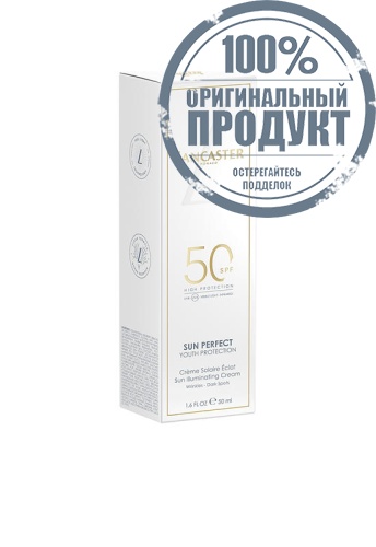 Sun Perfect Illuminating Cream SPF50 50 mL - 100% оригинал фото 3 Sun Perfect Illuminating Cream SPF50 50 mL - 100% оригинал фото 3