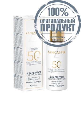 Sun Perfect Unifying Serum SPF50 30 mL - 100% оригинал фото 2 Sun Perfect Unifying Serum SPF50 30 mL - 100% оригинал фото 2
