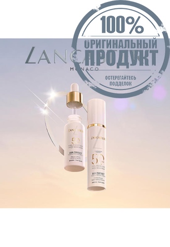 Sun Perfect Unifying Serum SPF50 30 mL - 100% оригинал фото 6 Sun Perfect Unifying Serum SPF50 30 mL - 100% оригинал фото 6