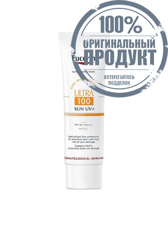 Sun Ultra 100 UV+ 80 mL - 100% оригинал Sun Ultra 100 UV+ 80 mL - 100% оригинал