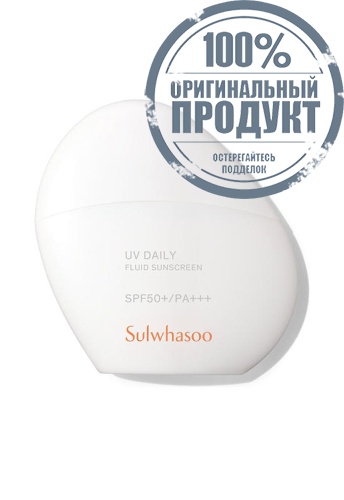 UV Daily Fluid 50 mL - 100% оригинал UV Daily Fluid 50 mL - 100% оригинал