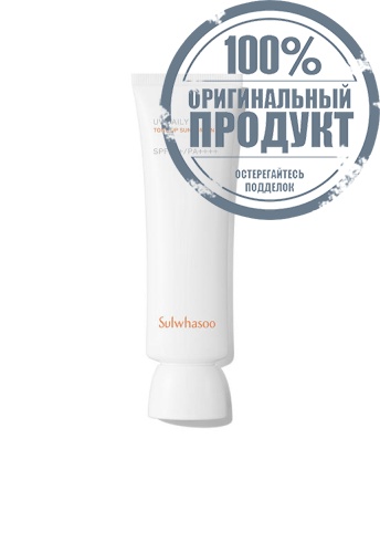 UV Daily Tone Up 50 mL - 100% оригинал UV Daily Tone Up 50 mL - 100% оригинал