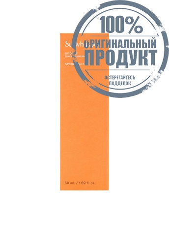 UV Daily Tone Up 50 mL - 100% оригинал фото 2 UV Daily Tone Up 50 mL - 100% оригинал фото 2